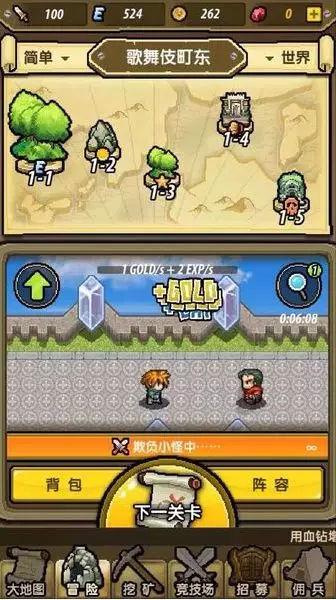 宠物王国无限满级神兽版-冷知识分享平台,让你趣味学习